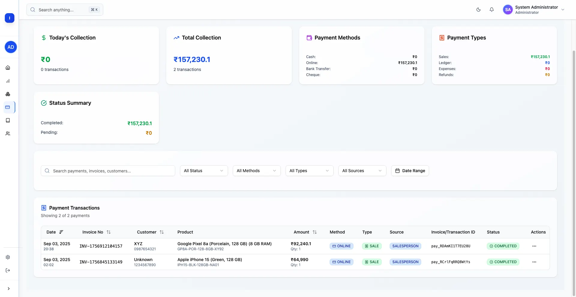 Image-INVENTORY AI-3